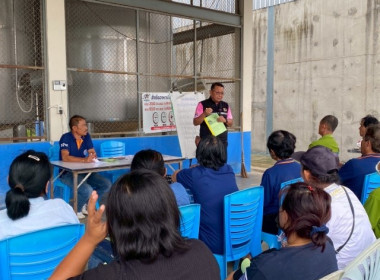 วันที่ 27 พฤษภาคม 2568 นางสาวกุลยา ทองเพชร ผู้อำนวยการ ... พารามิเตอร์รูปภาพ 4